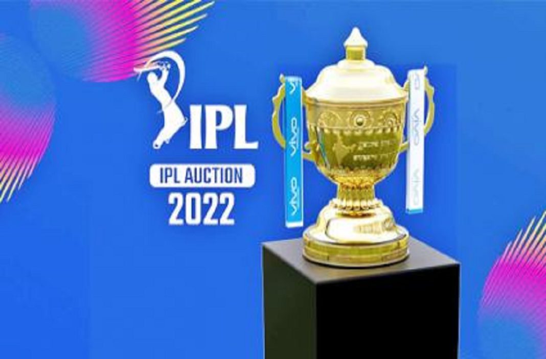 IPL 2022 auction